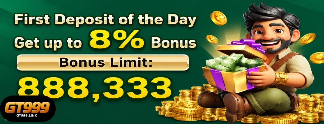 GT999 Promotions